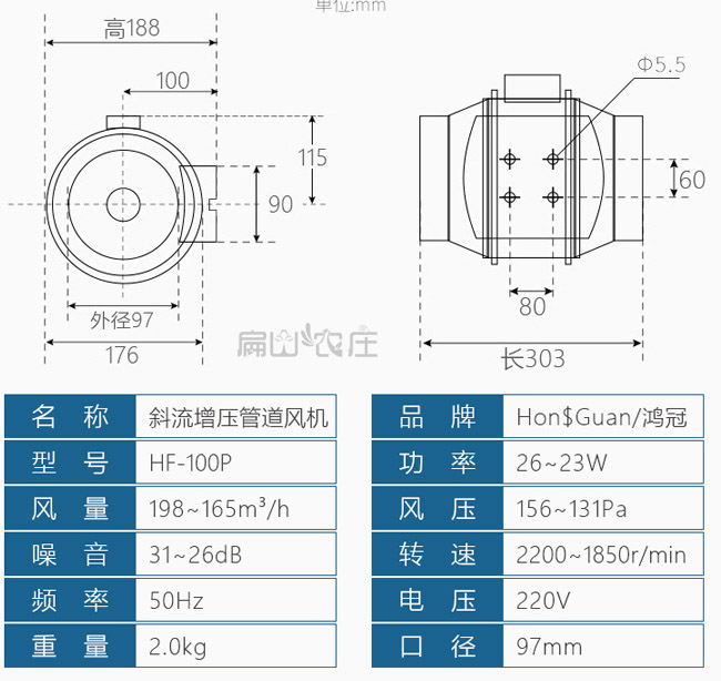 福建靜音排氣生產批發