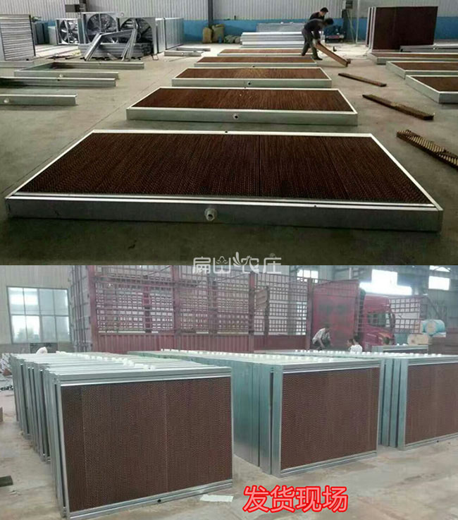 福建水簾現場生產