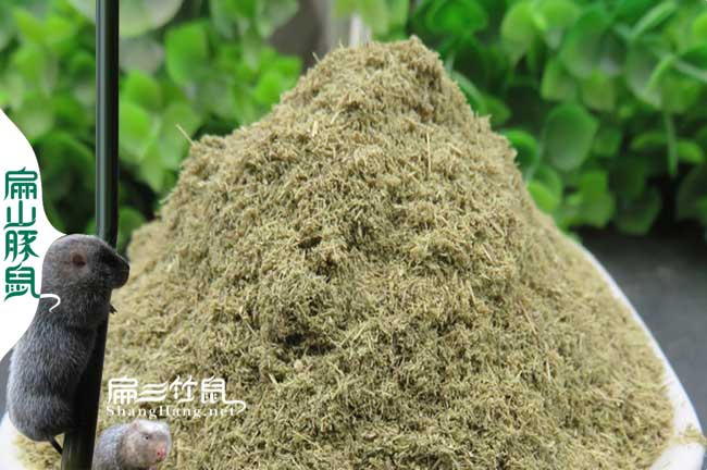 竹鼠粉制作方法公布