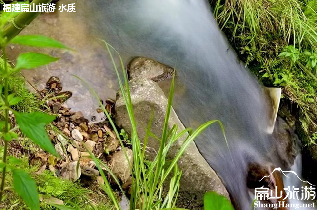 扁山旅游水質