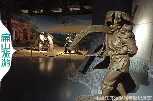 龍巖農耕設備