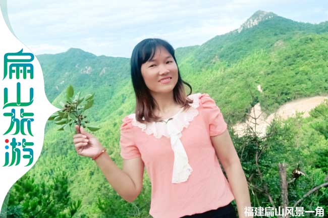 客家美麗風景線