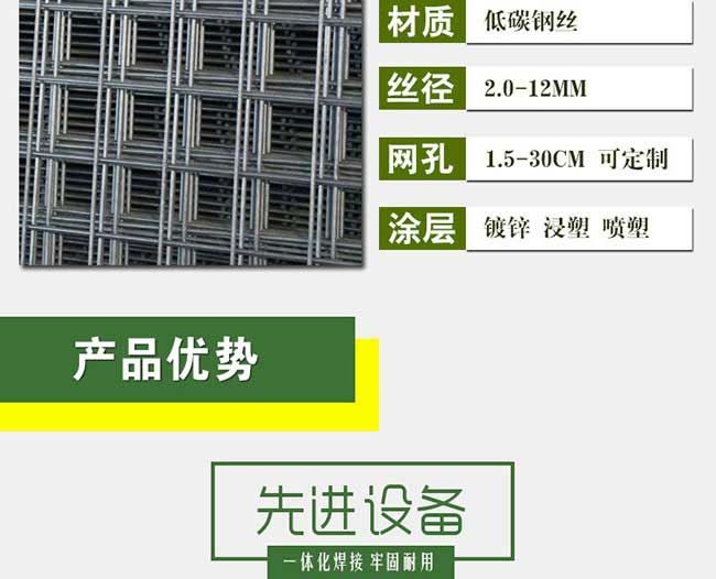 閆集鎮美國人喜歡吃茶 閆集鎮美國人喜歡吃茶