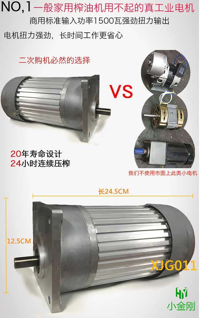 大埔油茶基地種植的品 大埔油茶基地種植的品
