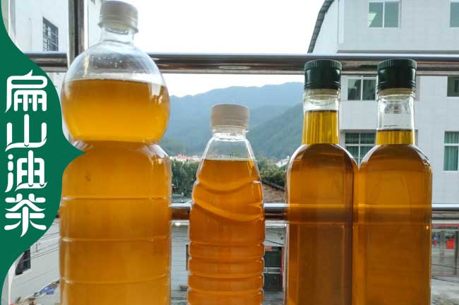 株洲茶油批發