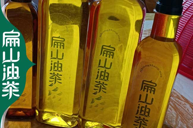 欽州茶油批發