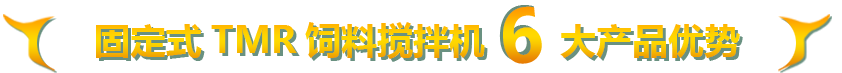 閩優茶樹苗批發