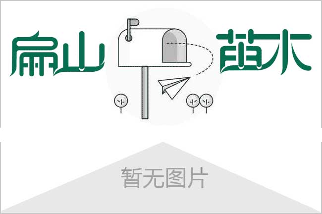 ZS山東紅頰竹鼠養殖菏澤種苗基地  威海豚鼠竹鼠野兔186對